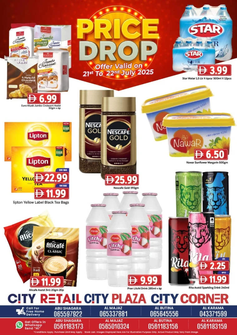 City-Retail-Promotions-All-Branches-July-21-2025-4