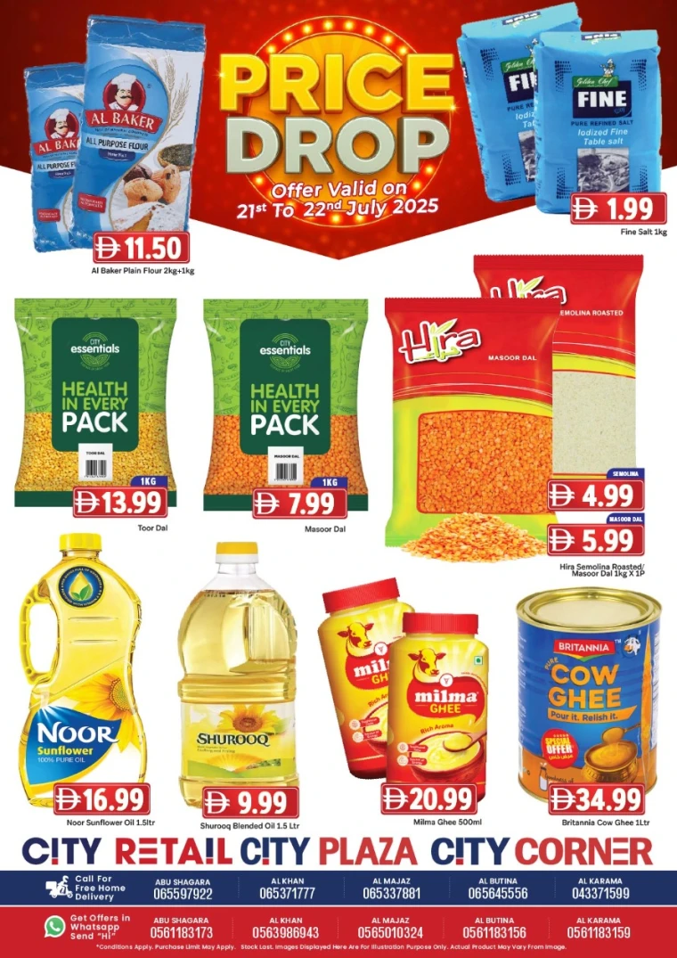 City-Retail-Promotions-All-Branches-July-21-2025-6