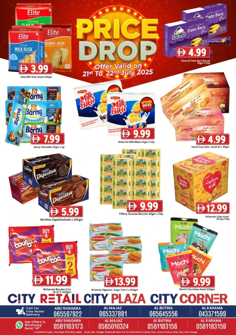City-Retail-Promotions-All-Branches-July-21-2025-7
