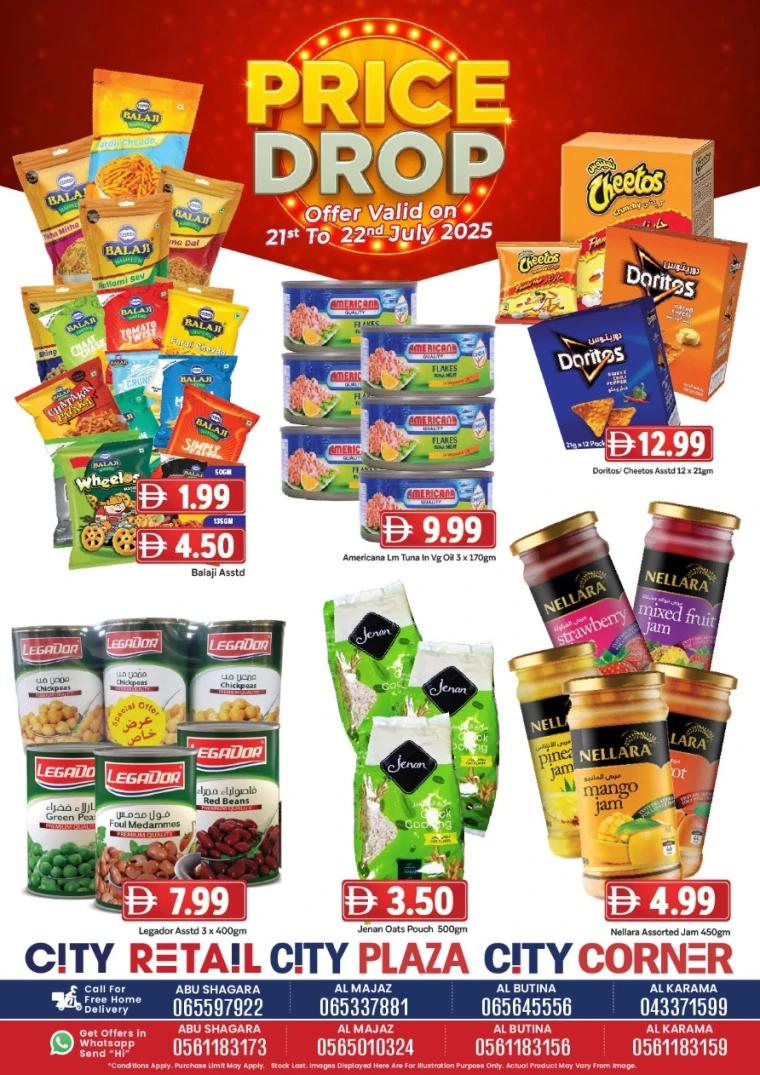 City-Retail-Promotions-All-Branches-July-21-2025-9