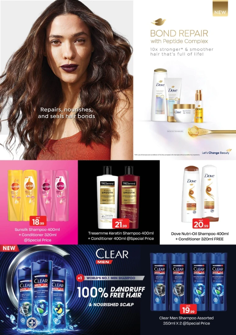 NESTO-Deals-All-Branches-July-21-2025-2