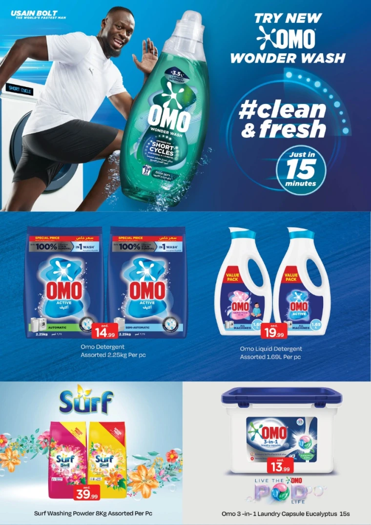 NESTO-Deals-All-Branches-July-21-2025-4