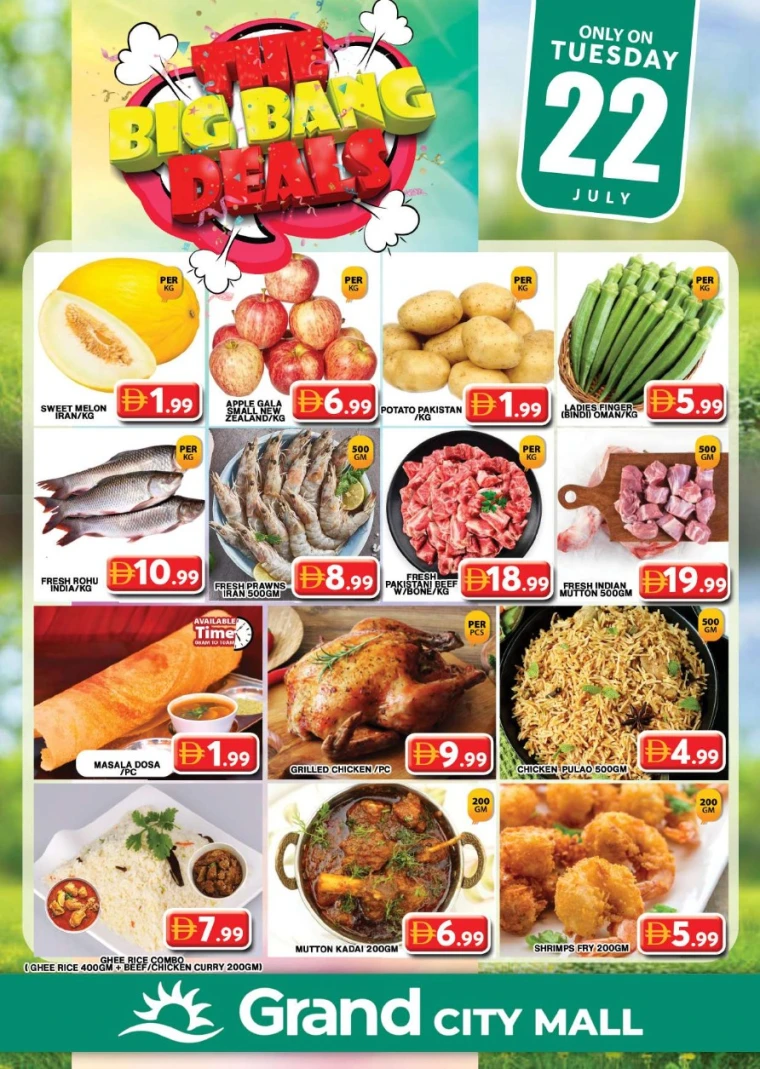 Grand-Hypermarket-Discounts-Al-Quoz-July-22-2025-0