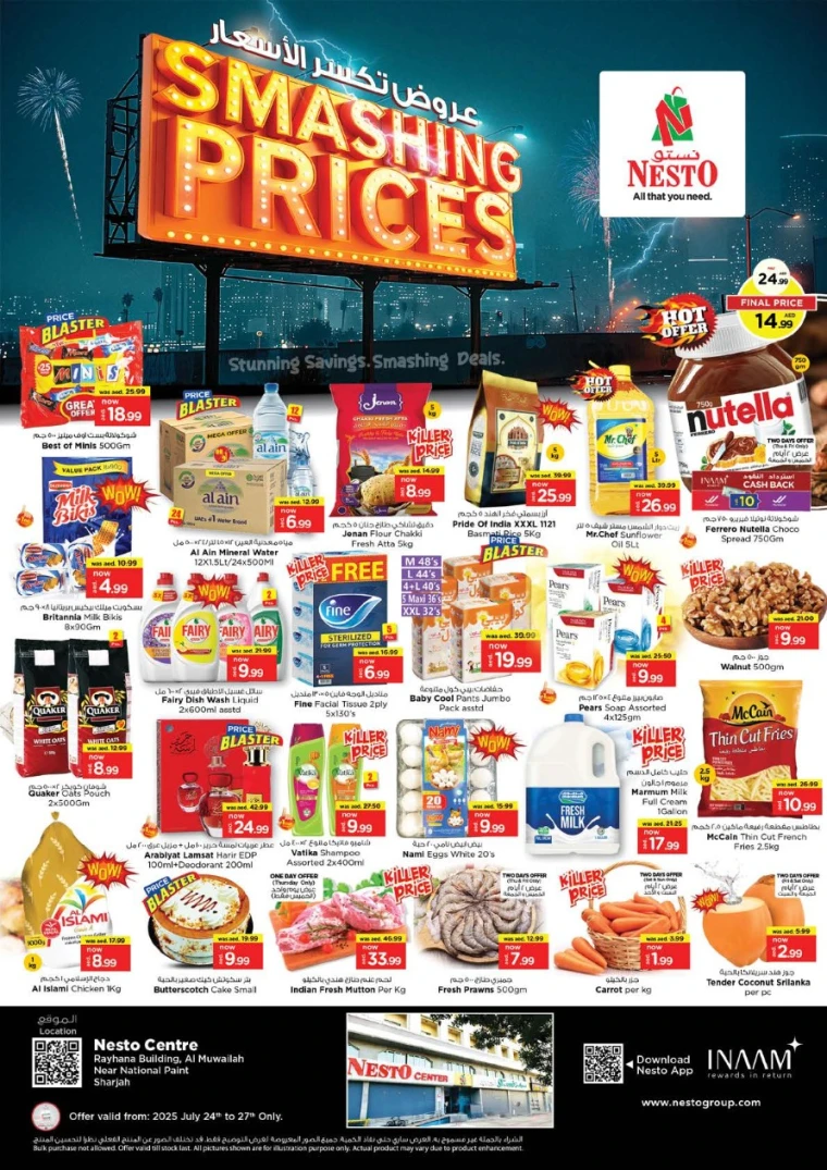 NESTO-Deals-Muweillah-July-24-2025-0