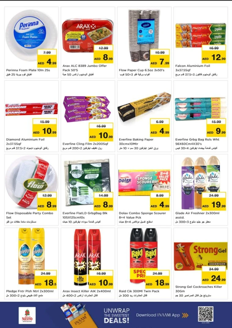 NESTO-Promotions-Al-Tallah-July-24-2025-12