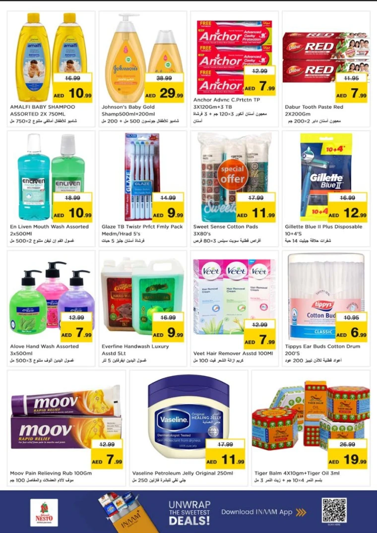 NESTO-Promotions-Al-Tallah-July-24-2025-15