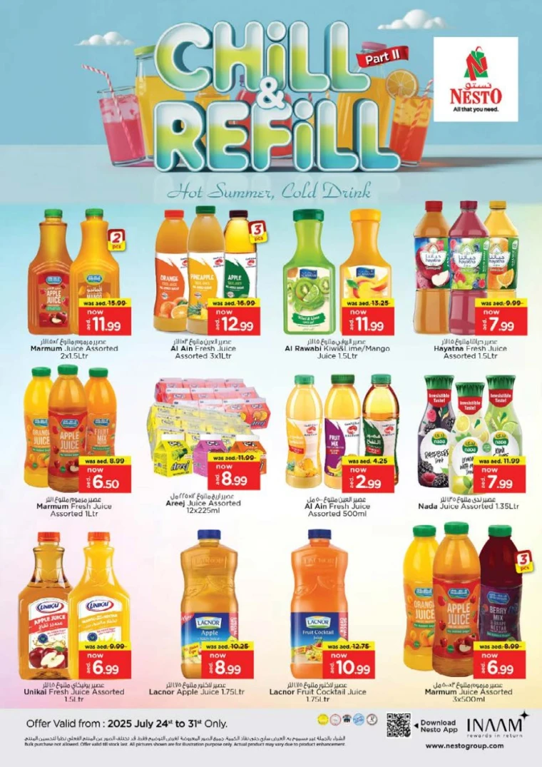 NESTO-Promotions-Al-Tallah-July-24-2025-18