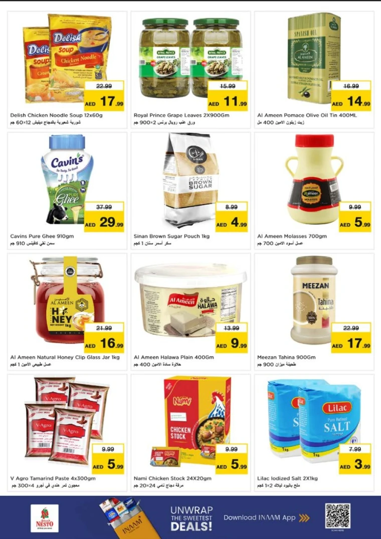 NESTO-Promotions-Al-Tallah-July-24-2025-26