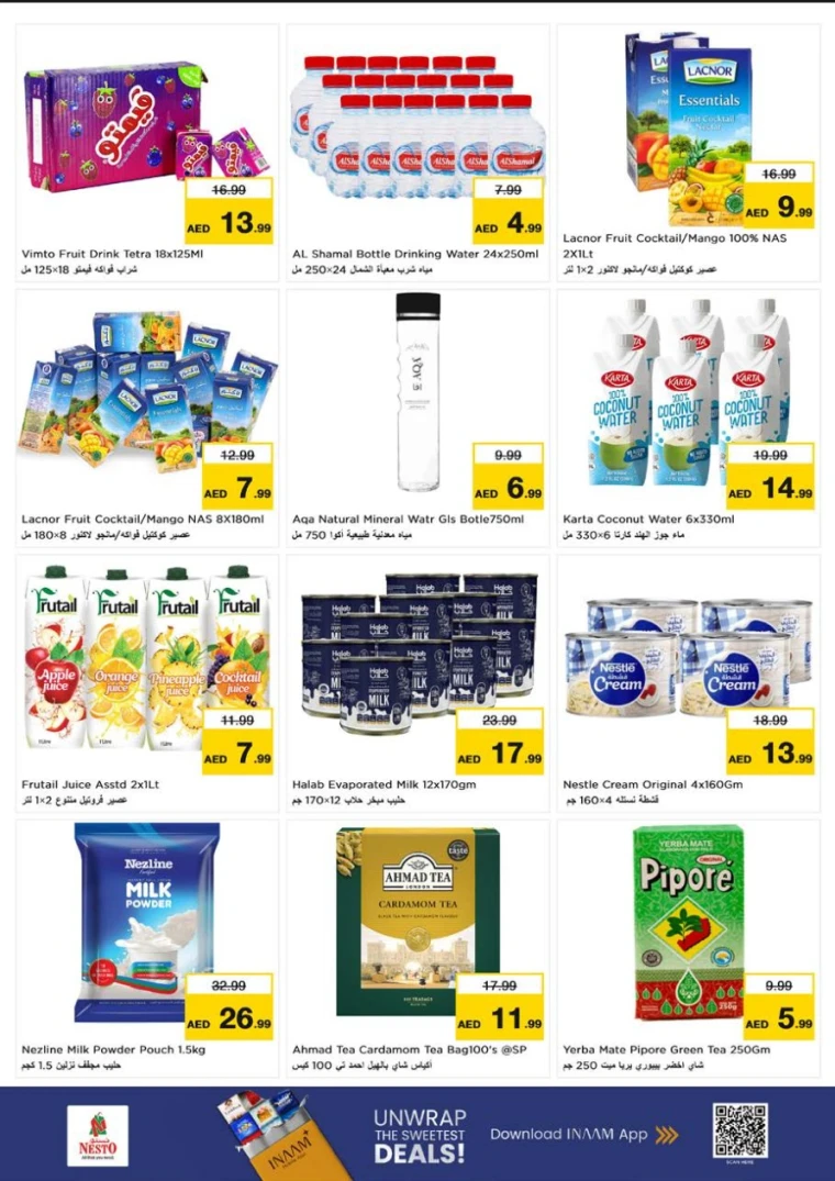 NESTO-Promotions-Al-Tallah-July-24-2025-28