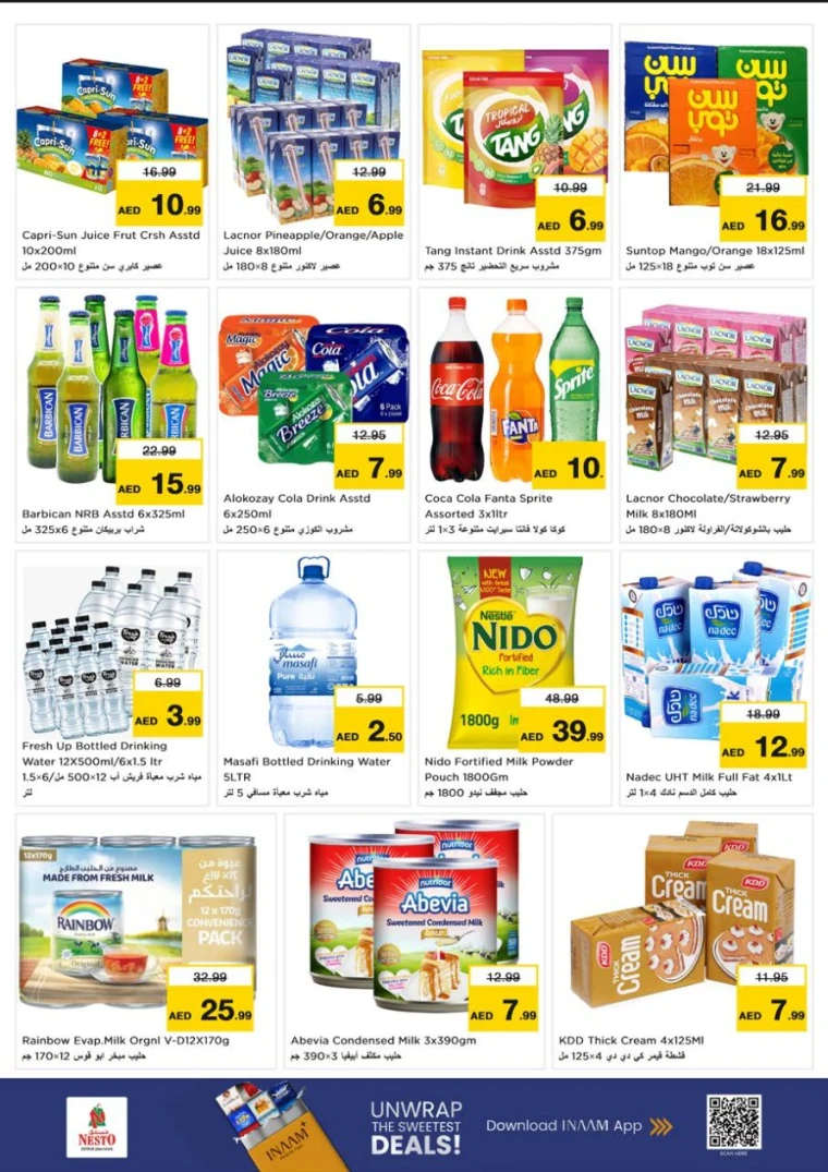 NESTO-Promotions-Al-Tallah-July-24-2025-4