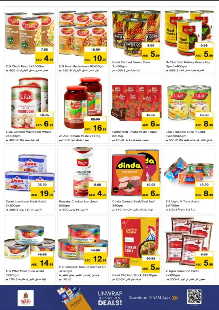 NESTO-Promotions-Al-Tallah-July-24-2025-5