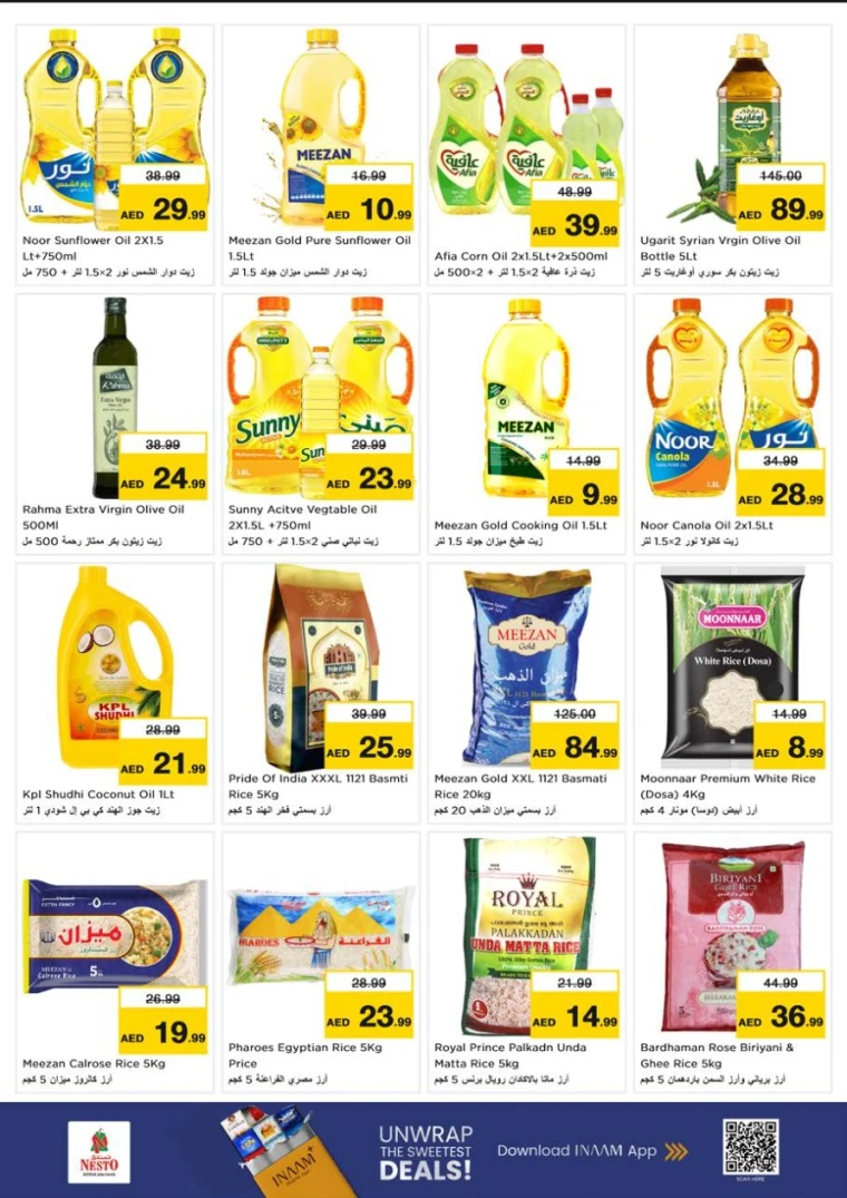 NESTO-Promotions-Al-Tallah-July-24-2025-8