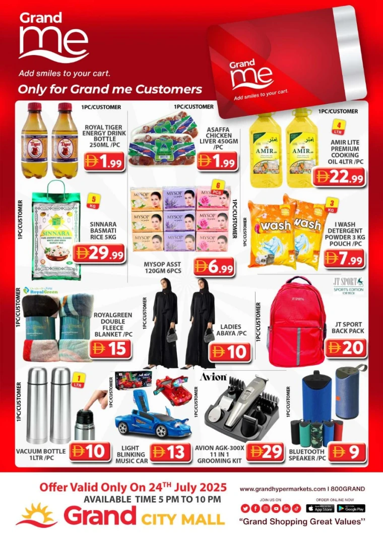 Grand-Hypermarket-Deals-Al-Quoz-July-24-2025-1