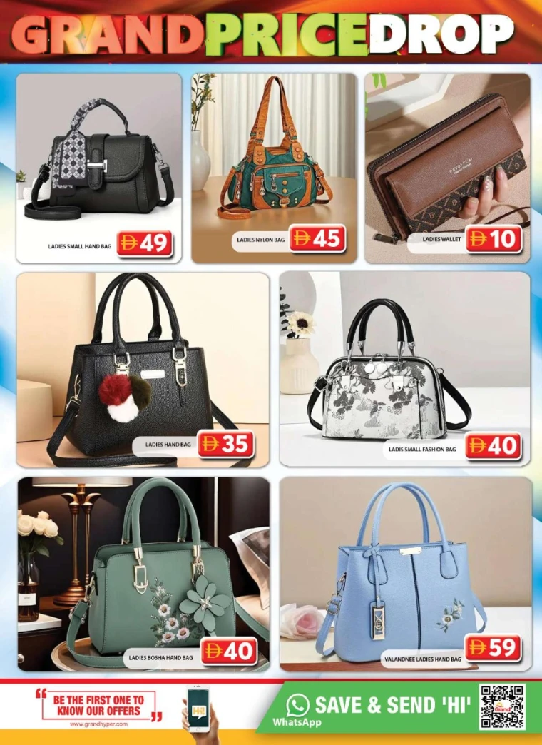 Grand-Hypermarket-Deals-Al-Quoz-July-24-2025-13