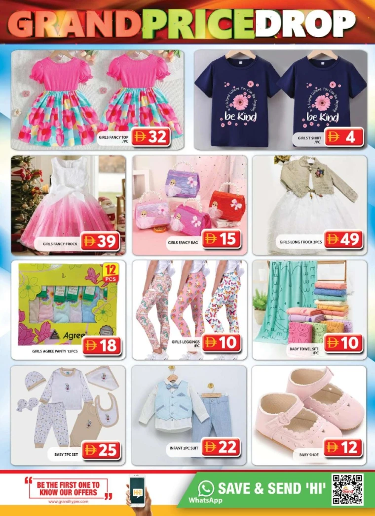 Grand-Hypermarket-Deals-Al-Quoz-July-24-2025-15