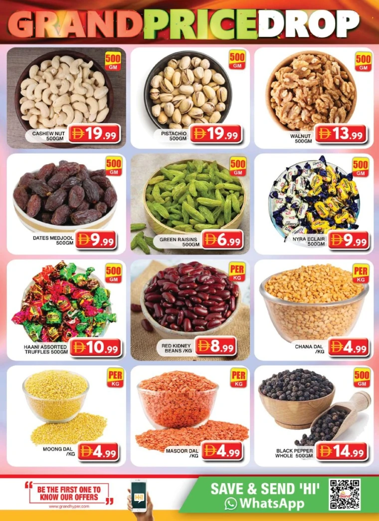 Grand-Hypermarket-Deals-Al-Quoz-July-24-2025-4