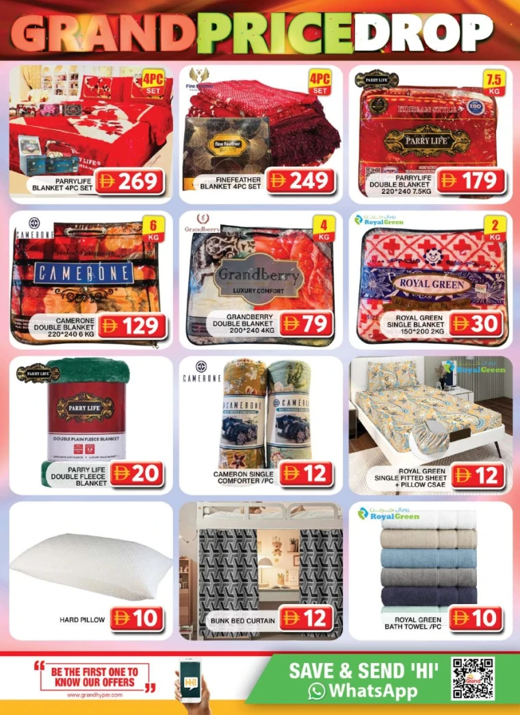 Grand-Hypermarket-Deals-Al-Quoz-July-24-2025-9