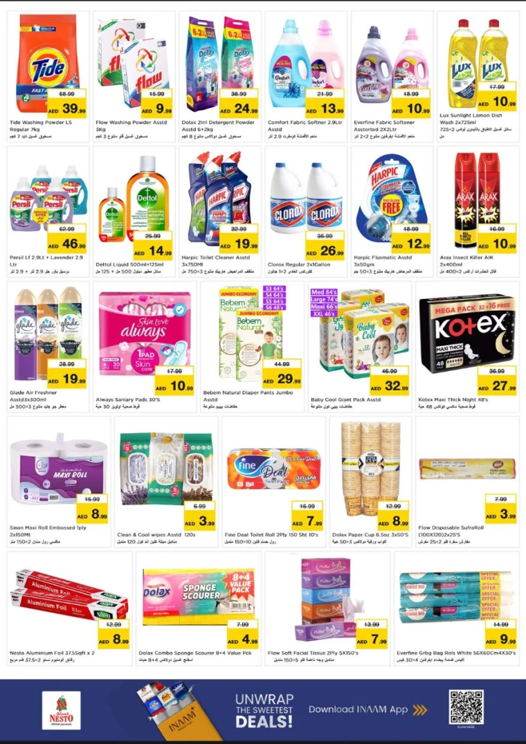 NESTO-Promotions-Nadd-Al-Hamar-July-24-2025-19