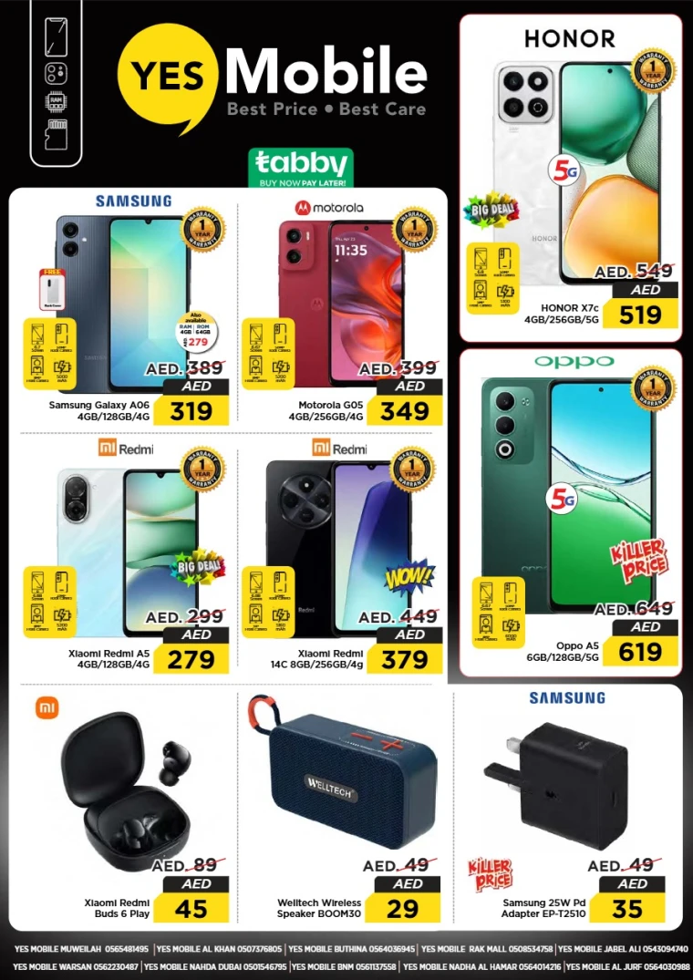 NESTO-Promotions-Nadd-Al-Hamar-July-24-2025-24