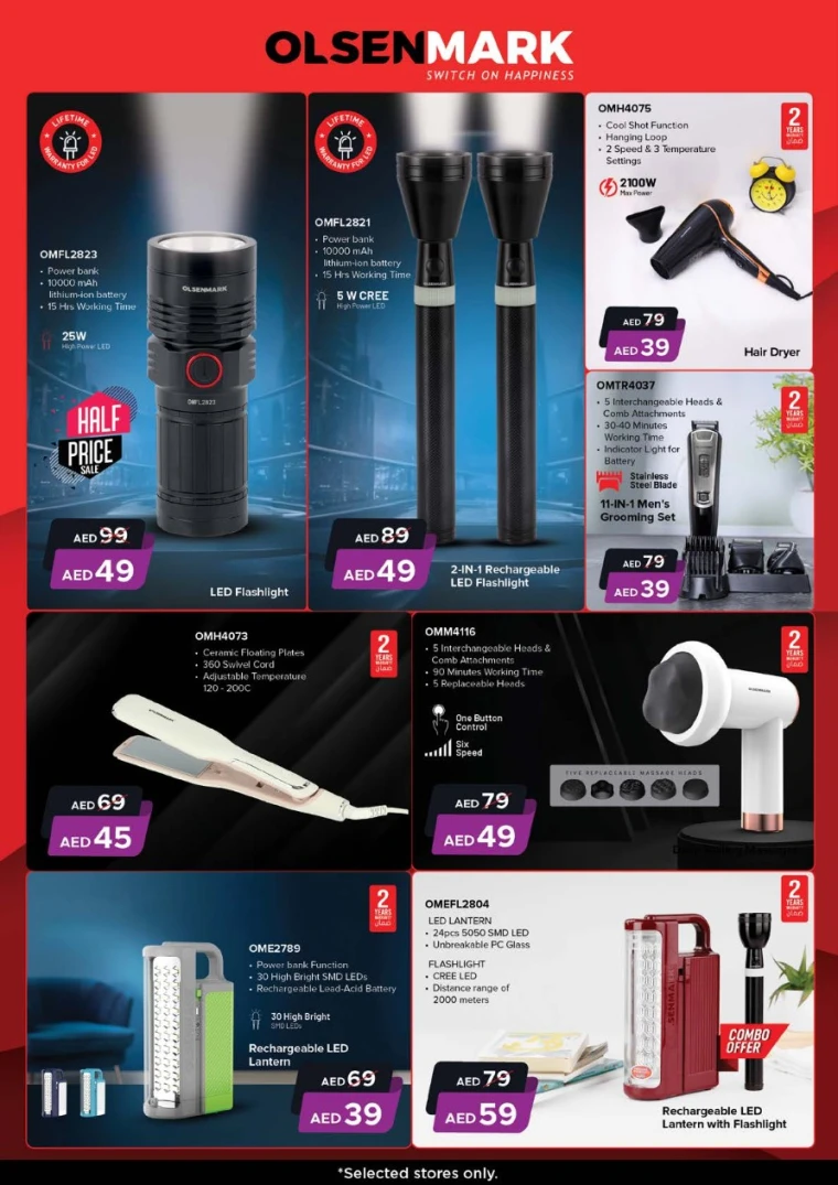 NESTO-Promotions-Nadd-Al-Hamar-July-24-2025-26