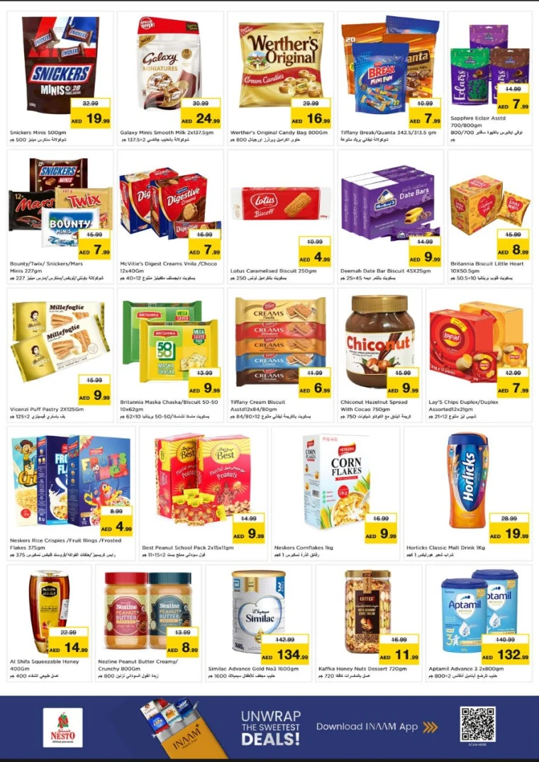 NESTO-Promotions-Nadd-Al-Hamar-July-24-2025-8