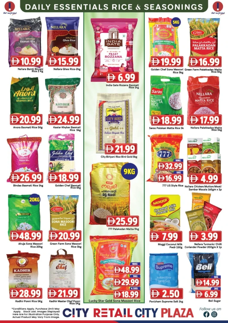 City-Retail-Discounts-All-Branches-July-24-2025-3