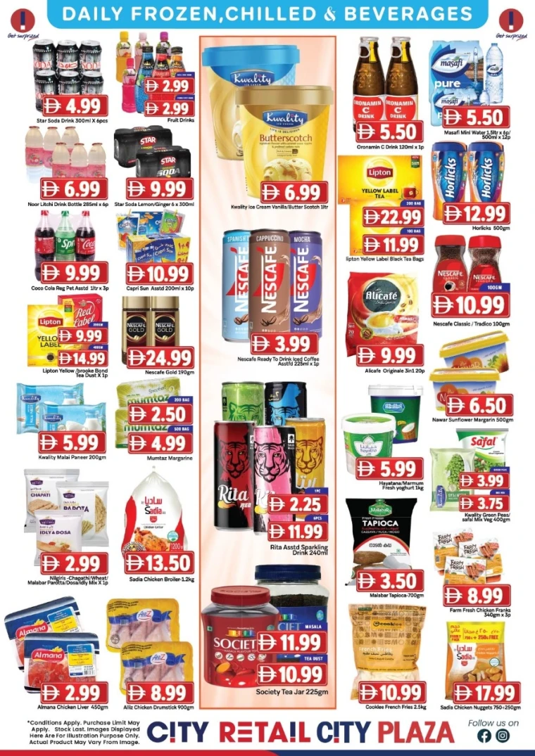 City-Retail-Discounts-All-Branches-July-24-2025-7