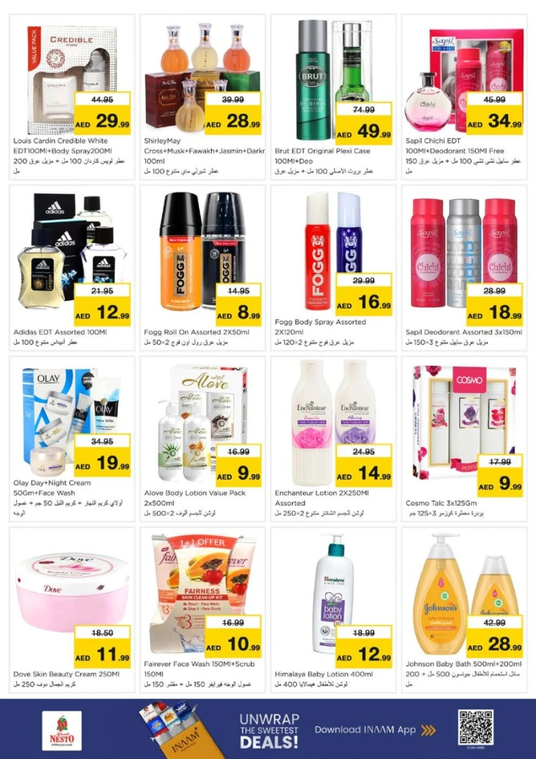 NESTO-Discounts-King-Faisal&Al-nud-July-24-2025-10