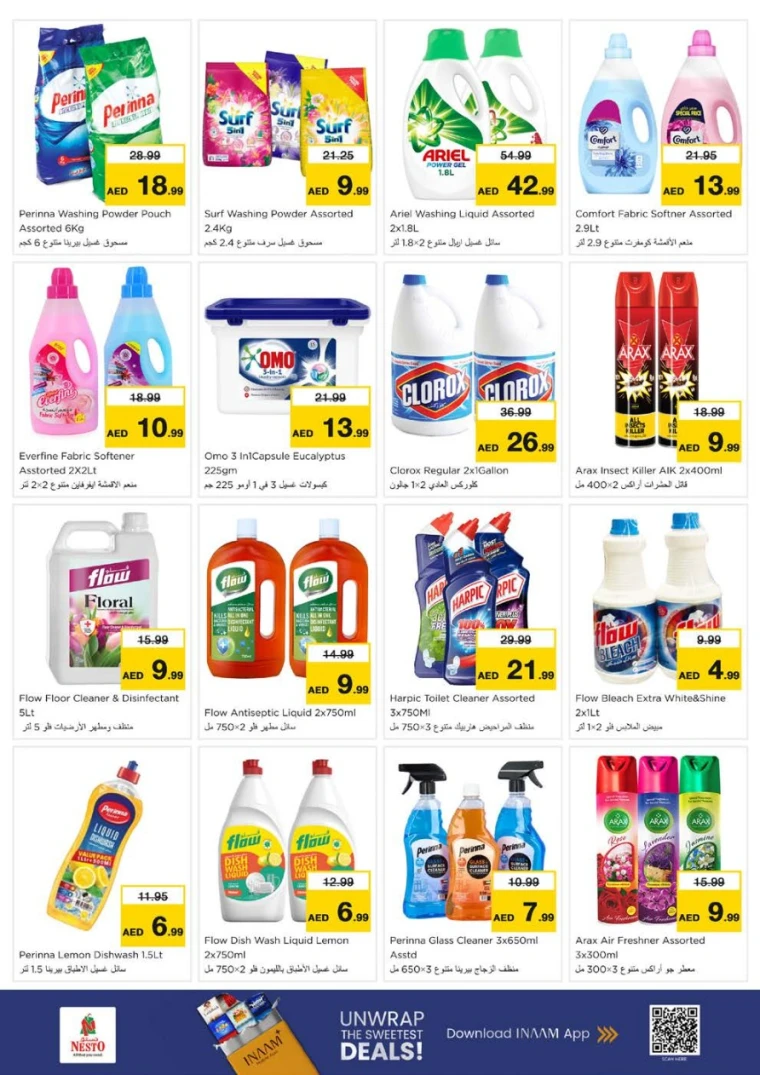 NESTO-Discounts-King-Faisal&Al-nud-July-24-2025-12