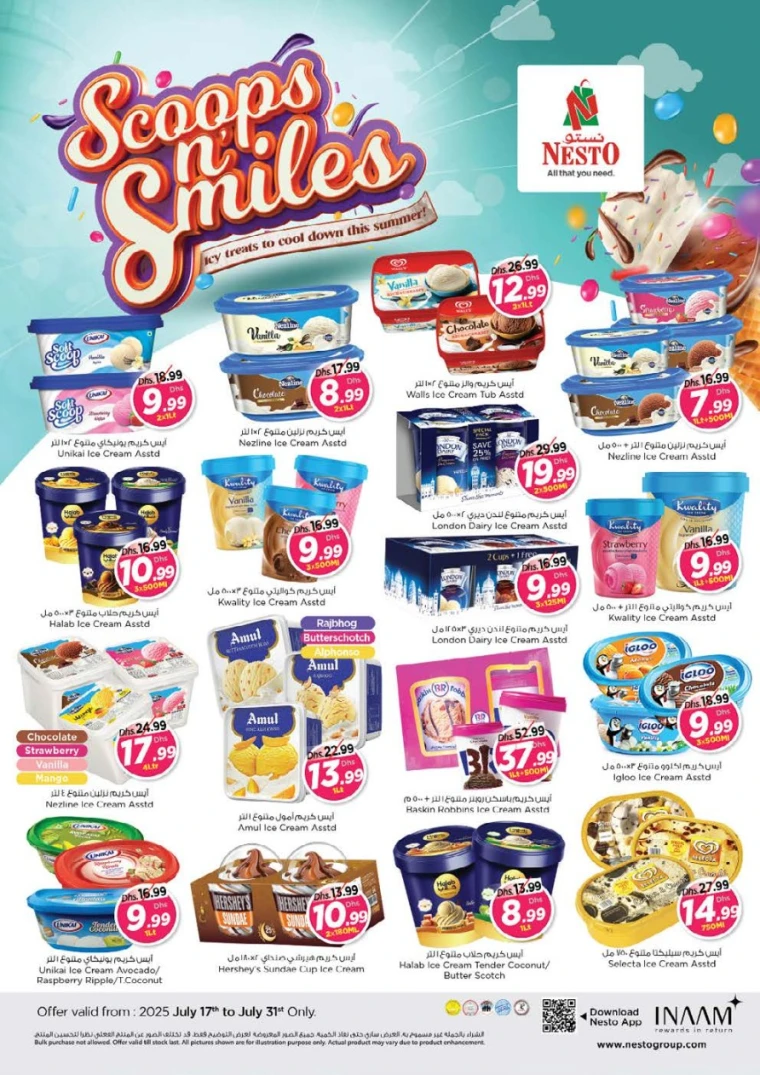 NESTO-Discounts-King-Faisal&Al-nud-July-24-2025-14