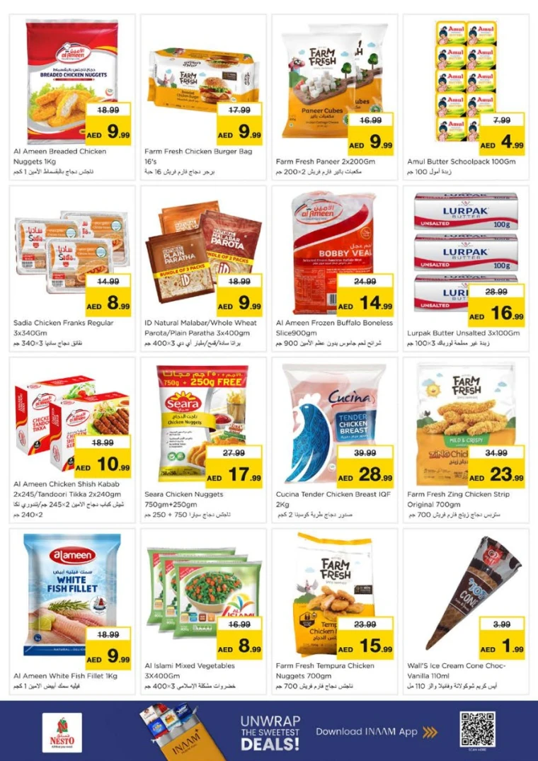 NESTO-Discounts-King-Faisal&Al-nud-July-24-2025-17