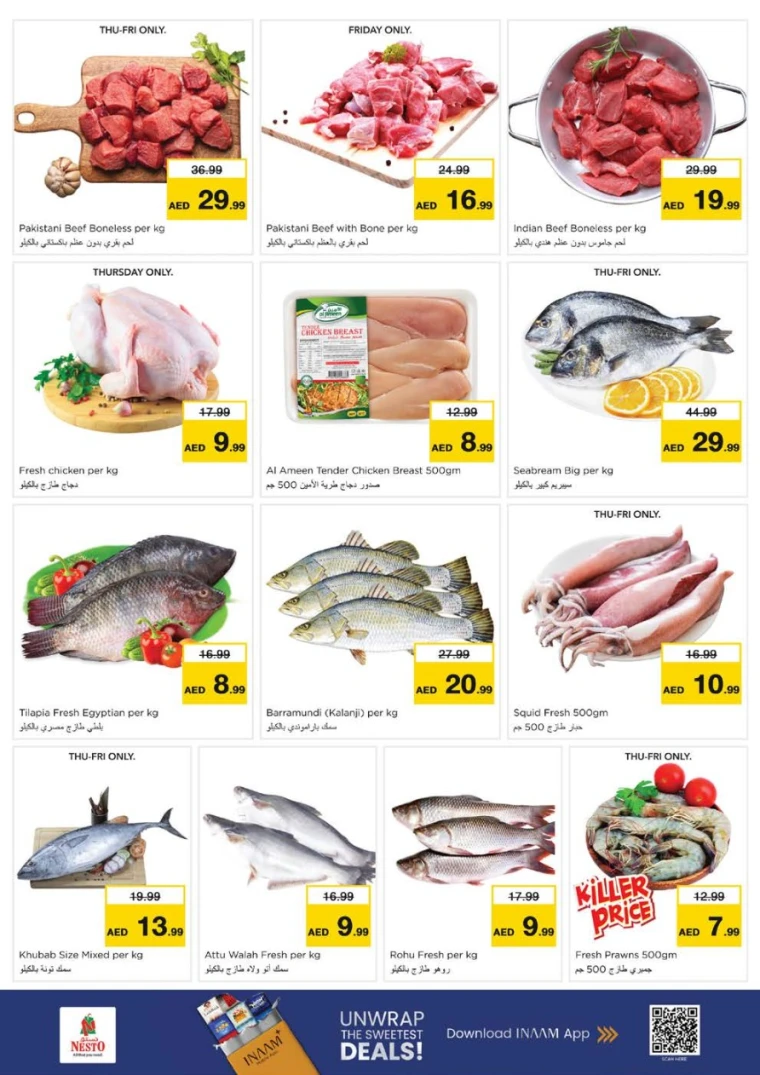 NESTO-Discounts-King-Faisal&Al-nud-July-24-2025-20