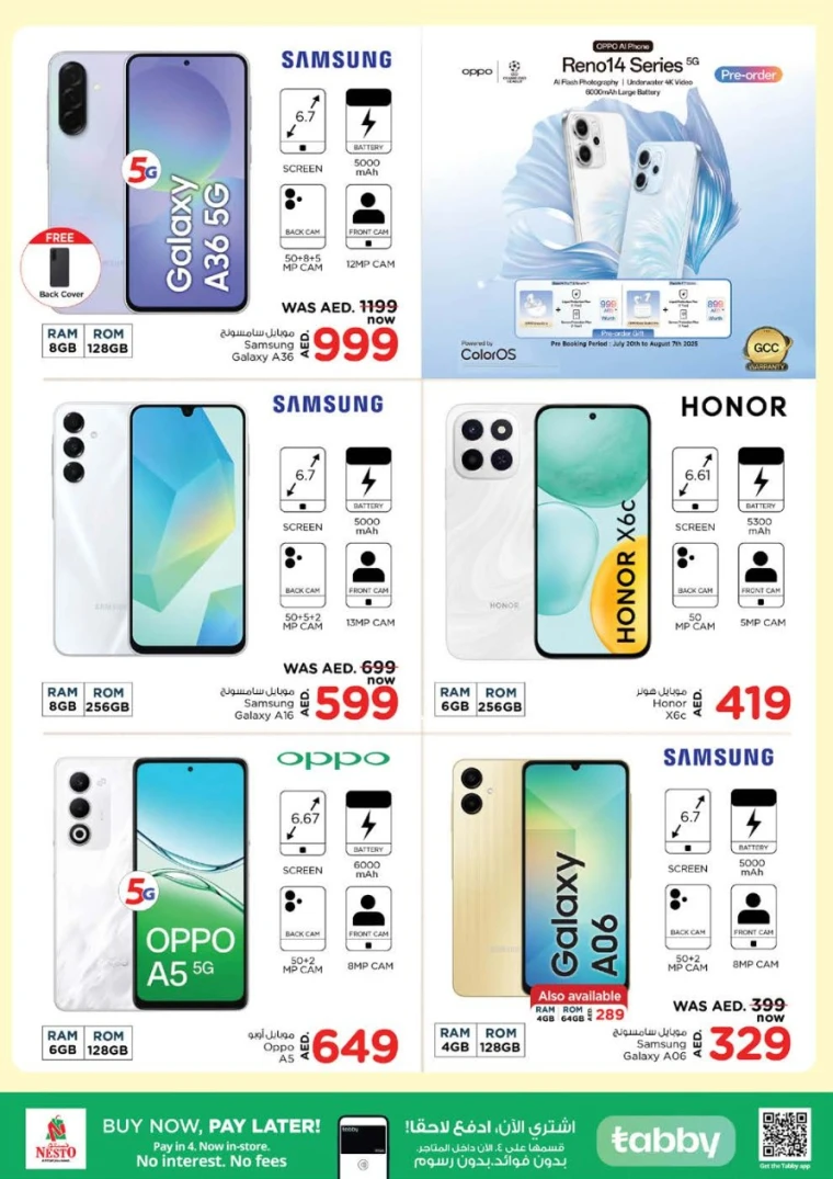 NESTO-Discounts-King-Faisal&Al-nud-July-24-2025-25