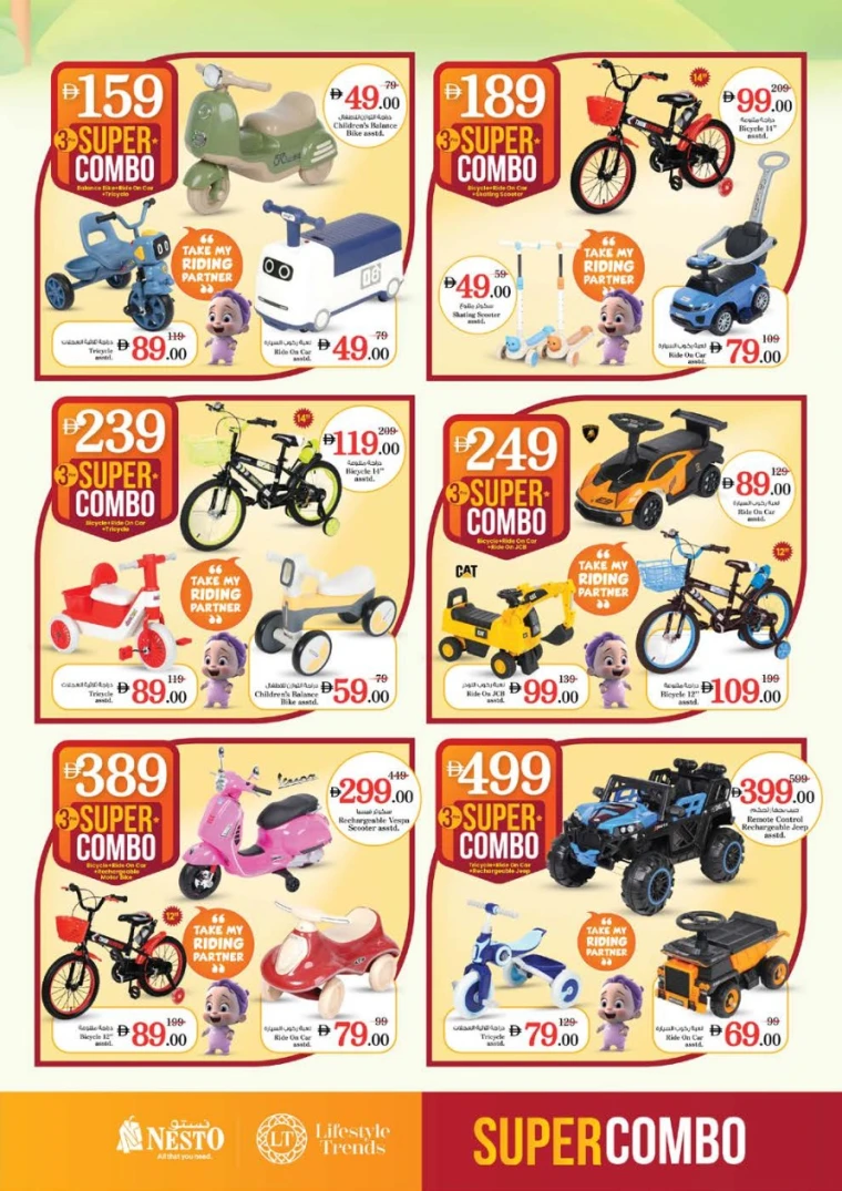 NESTO-Discounts-King-Faisal&Al-nud-July-24-2025-30