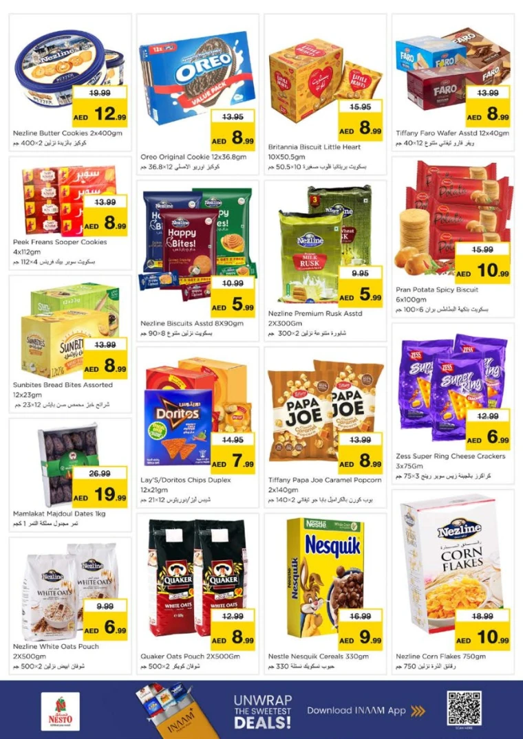 NESTO-Discounts-King-Faisal&Al-nud-July-24-2025-4
