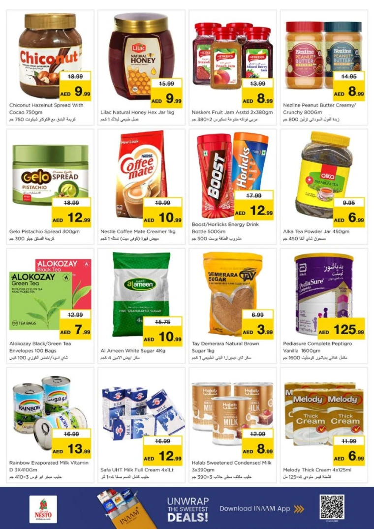 NESTO-Discounts-King-Faisal&Al-nud-July-24-2025-5