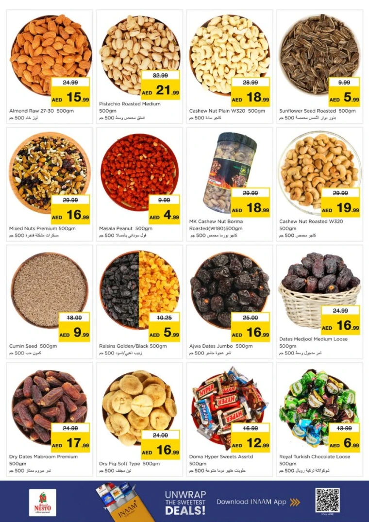 NESTO-Discounts-King-Faisal&Al-nud-July-24-2025-9