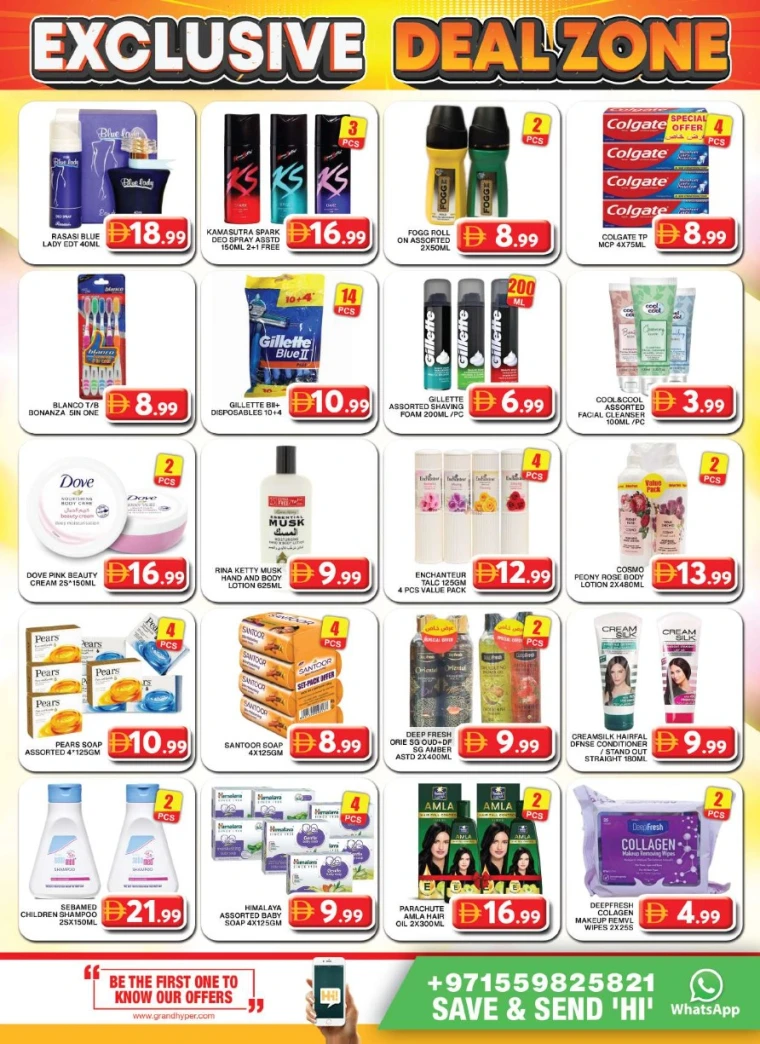 Grand-Hypermarket-Discounts-Al-Khail-Mall-July-24-2025-12