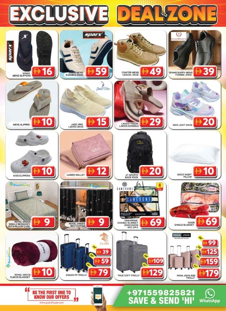 Grand-Hypermarket-Discounts-Al-Khail-Mall-July-24-2025-16