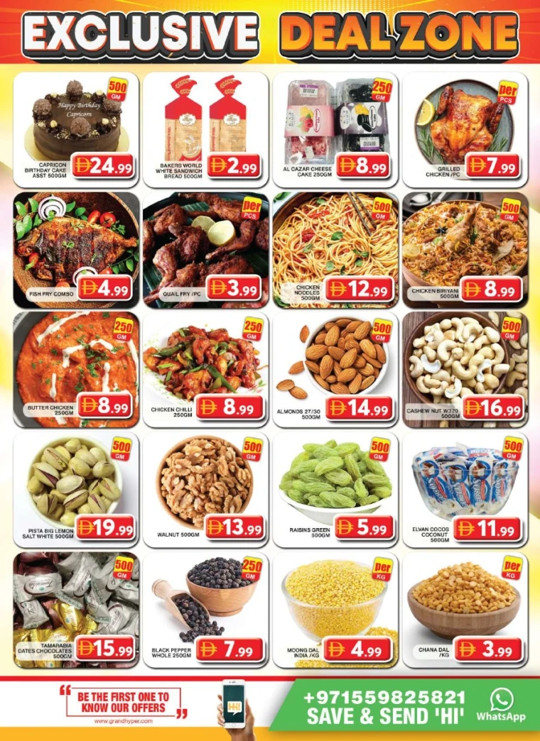 Grand-Hypermarket-Discounts-Al-Khail-Mall-July-24-2025-7
