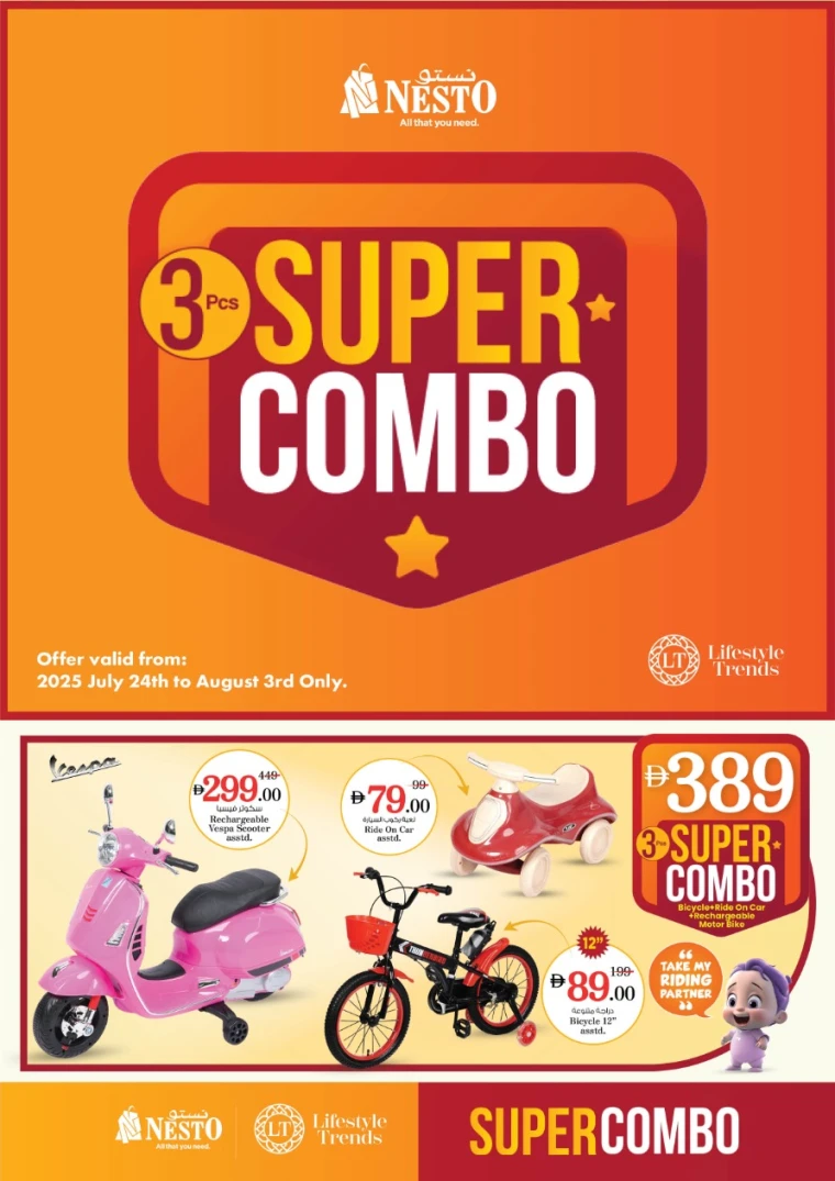 NESTO-Discounts-All-Branches-July-24-2025-0