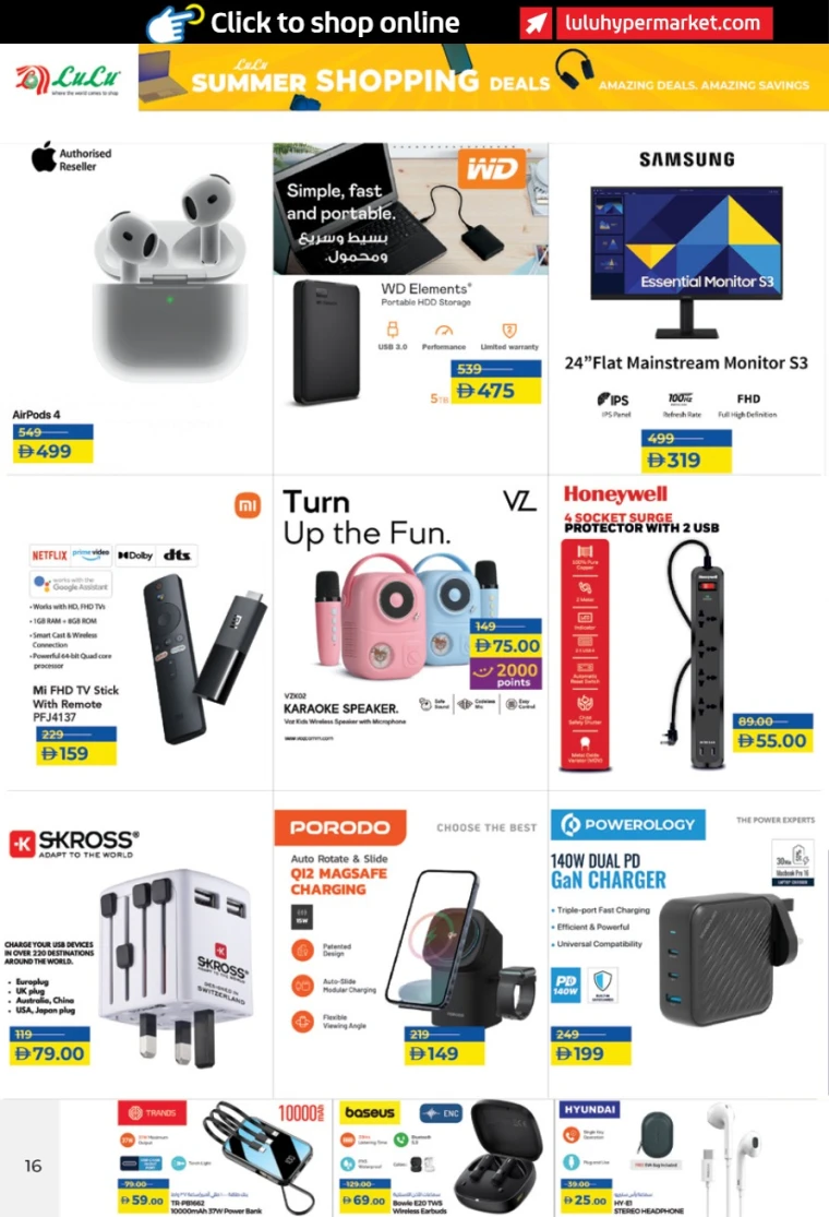 Lulu-Promotions-All-Branches-July-24-2025-15