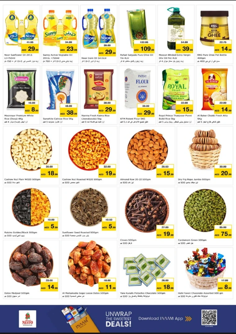 NESTO-Offers-Nadd-Al-Hamar-July-24-2025-11