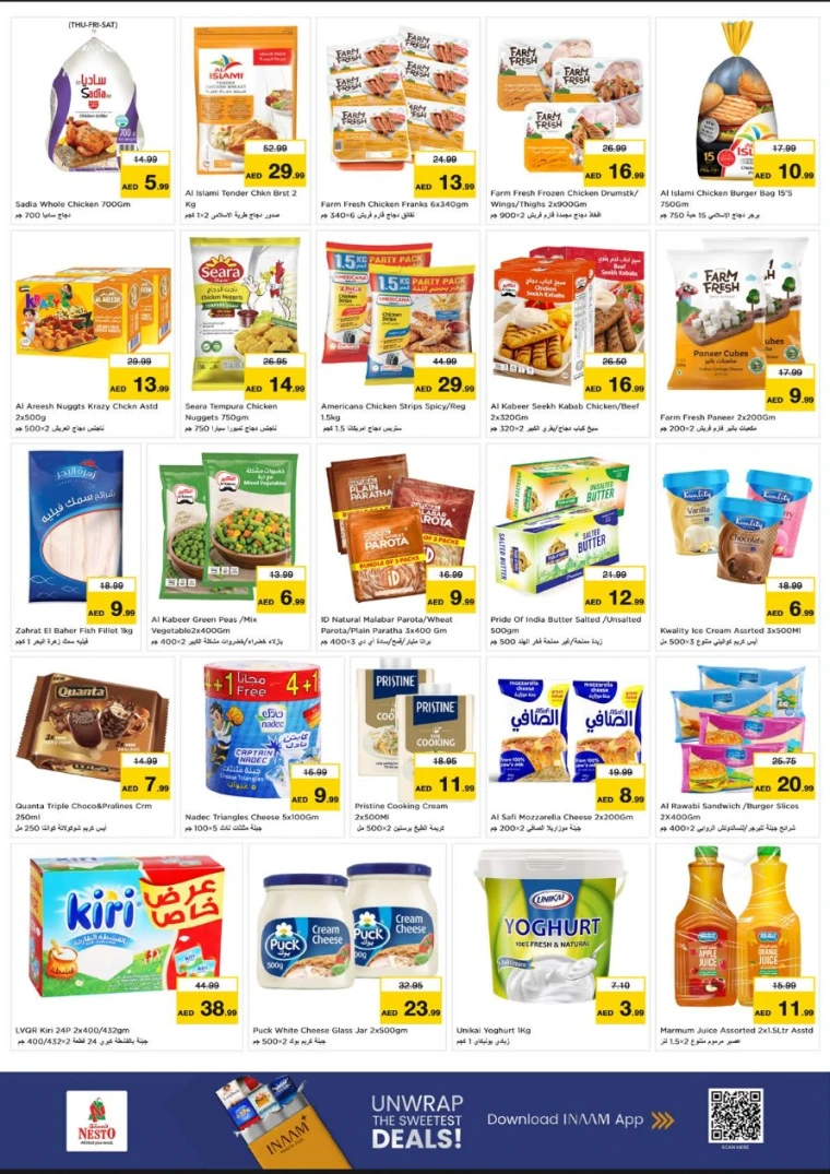 NESTO-Offers-Nadd-Al-Hamar-July-24-2025-14