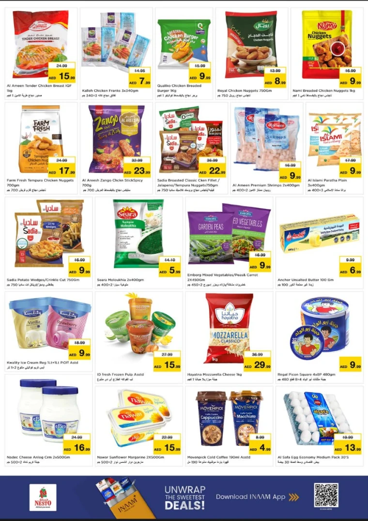 NESTO-Offers-Nadd-Al-Hamar-July-24-2025-15