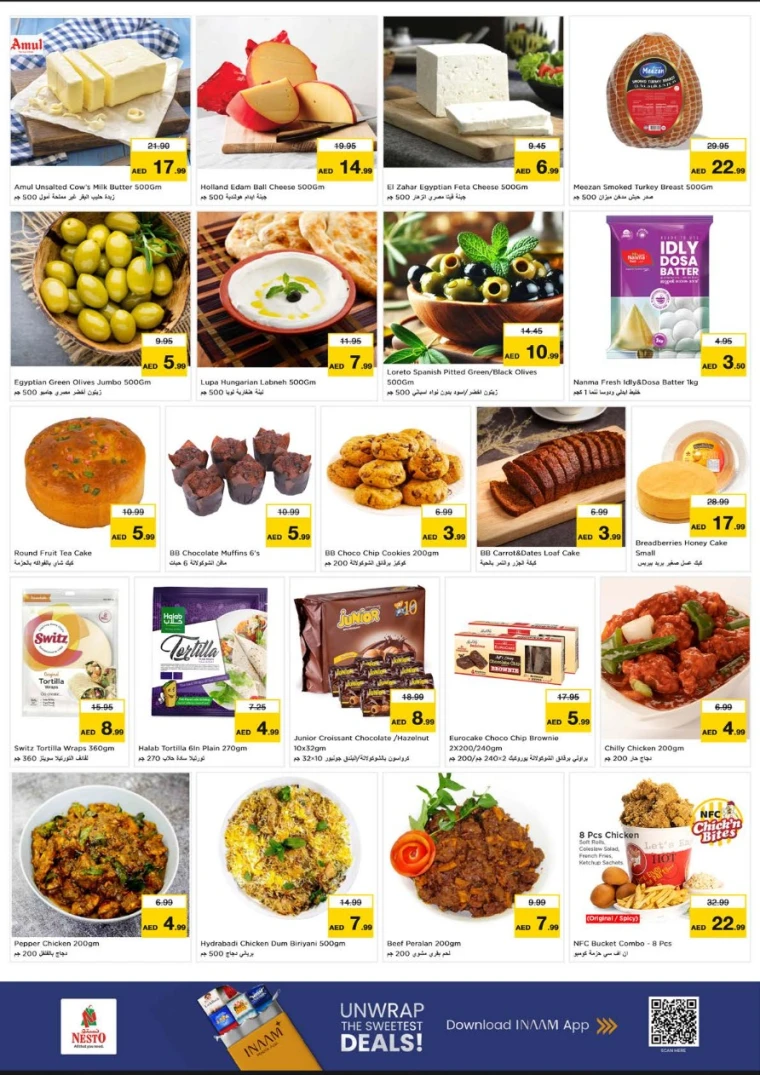 NESTO-Offers-Nadd-Al-Hamar-July-24-2025-16