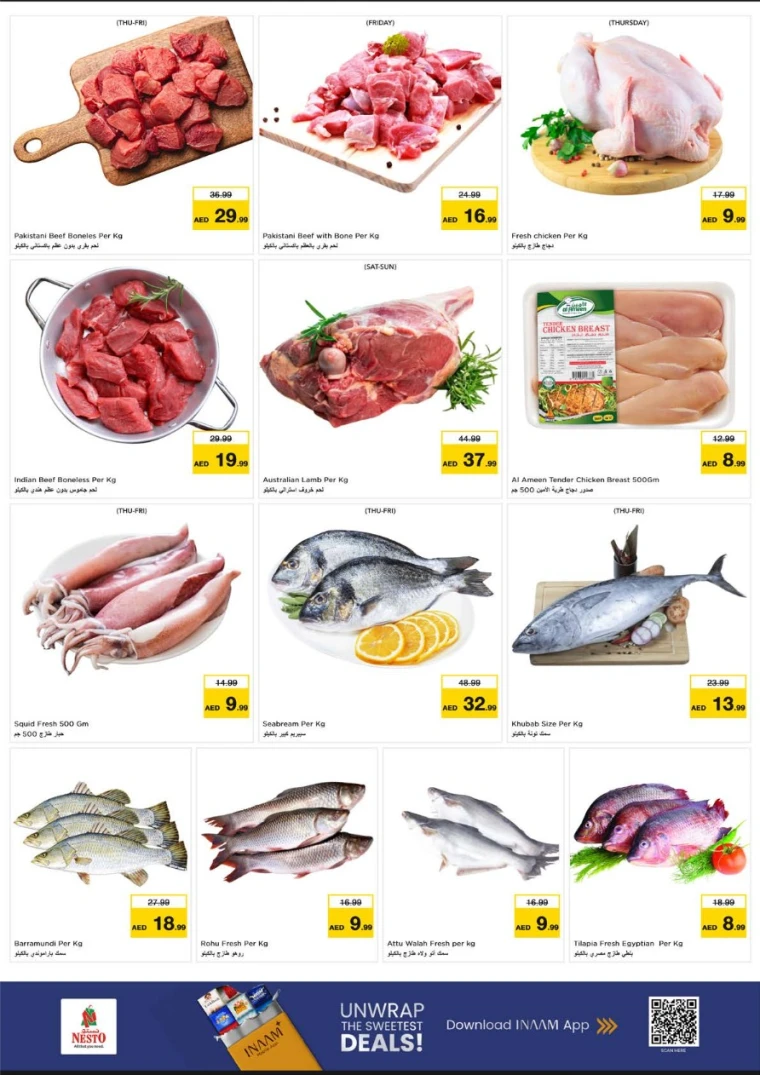 NESTO-Offers-Nadd-Al-Hamar-July-24-2025-17