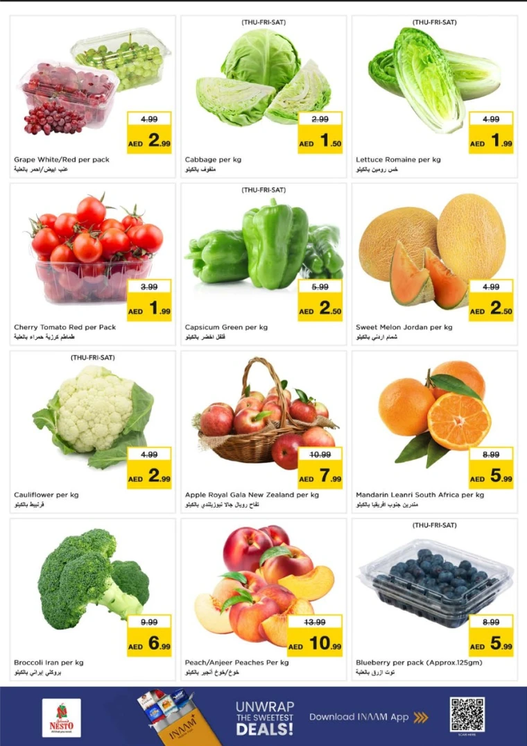NESTO-Offers-Nadd-Al-Hamar-July-24-2025-18