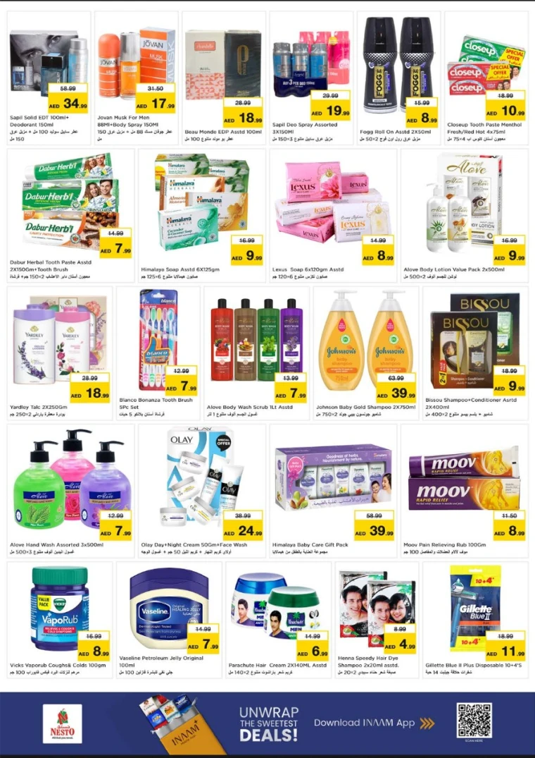 NESTO-Offers-Nadd-Al-Hamar-July-24-2025-20