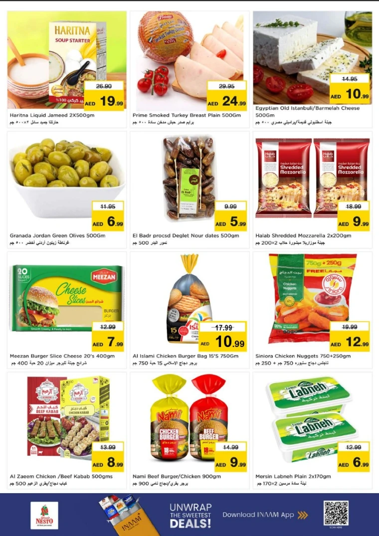 NESTO-Offers-Nadd-Al-Hamar-July-24-2025-6
